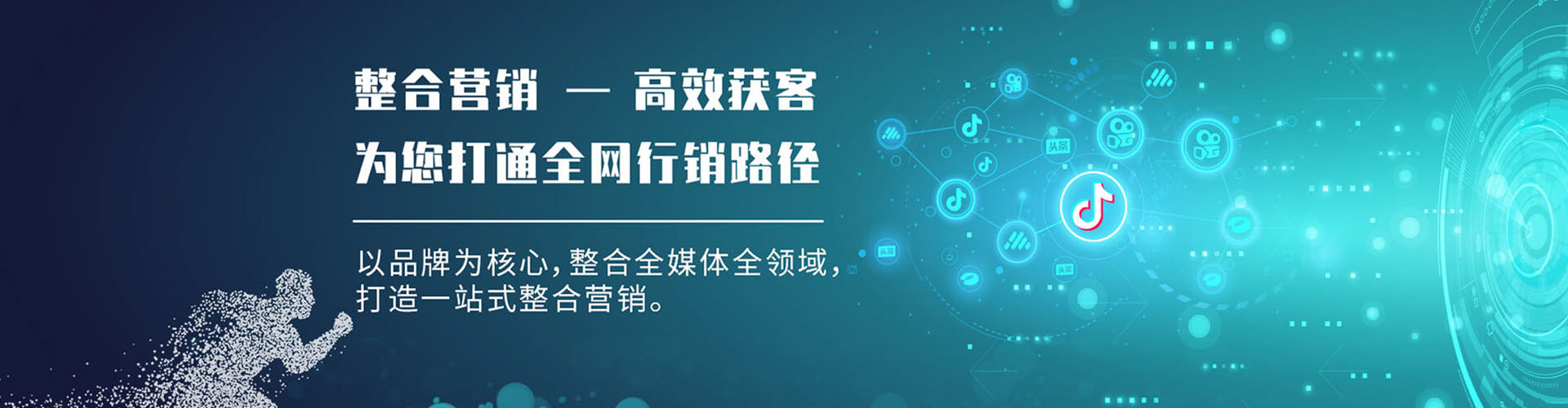 通许百度充值返点