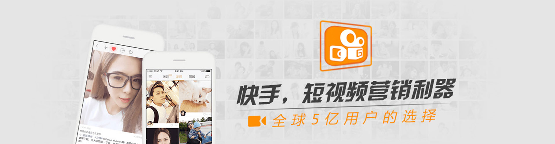通许信息流运营