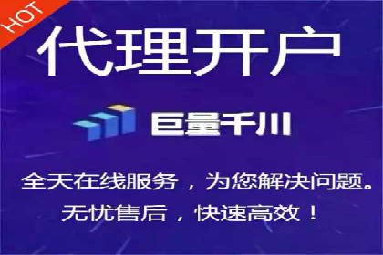 SEM服务优势案例分享