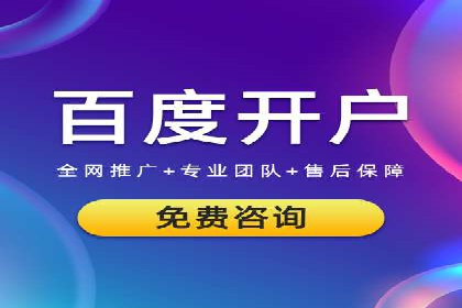 抖音广告创意：信息流推广案例
