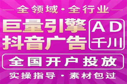 SEM运营实战：案例分析如何提升品牌口碑